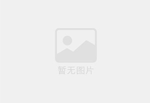 浦口防水补漏公司的电话号码是多少？